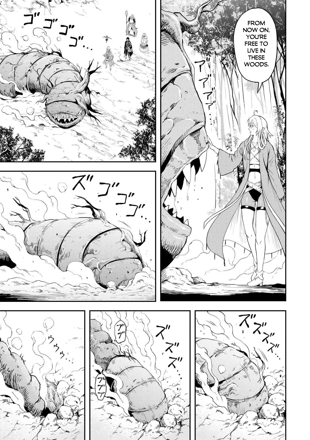 Souzai Saishuka no Isekai Ryokouki Chapter 45 - Page 8