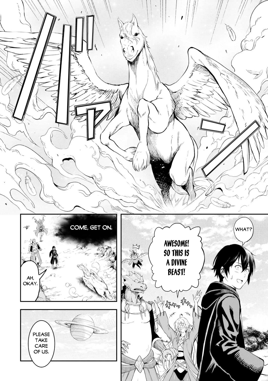 Souzai Saishuka no Isekai Ryokouki Chapter 46 - Page 13