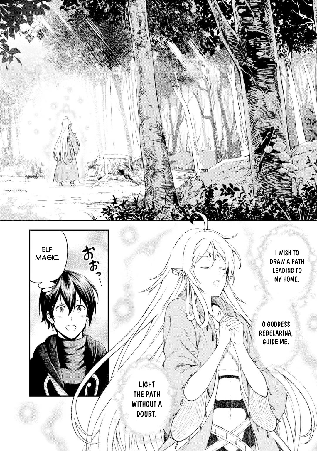 Souzai Saishuka no Isekai Ryokouki Chapter 46 - Page 17