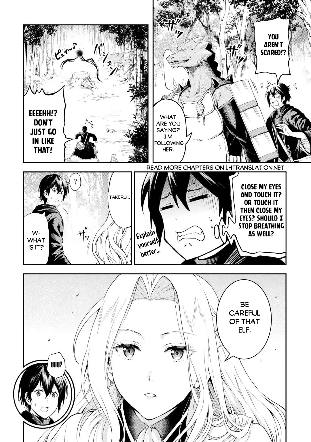 Souzai Saishuka no Isekai Ryokouki Chapter 46 - Page 21