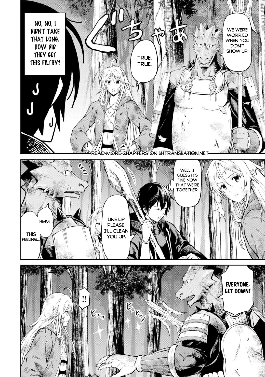 Souzai Saishuka no Isekai Ryokouki Chapter 47 - Page 11