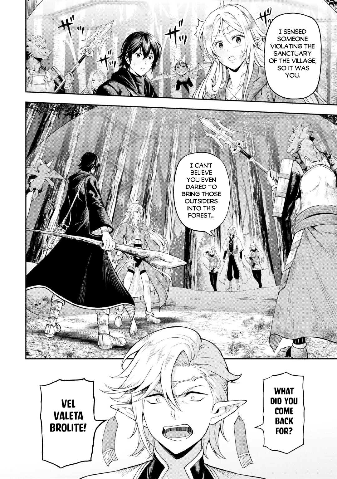 Souzai Saishuka no Isekai Ryokouki Chapter 47 - Page 13