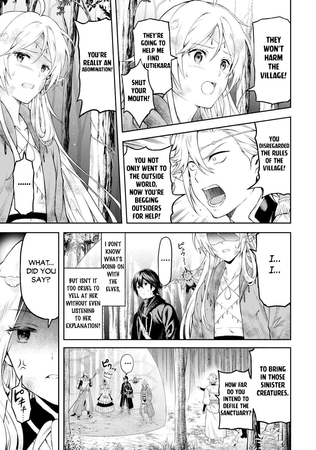 Souzai Saishuka no Isekai Ryokouki Chapter 47 - Page 14