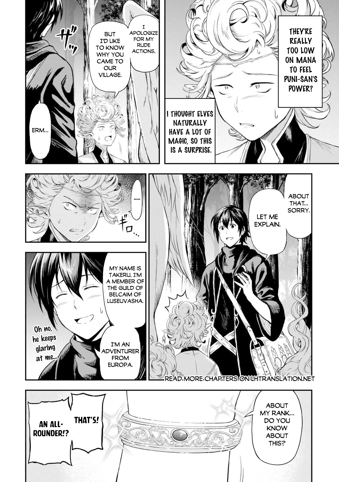 Souzai Saishuka no Isekai Ryokouki Chapter 47 - Page 20