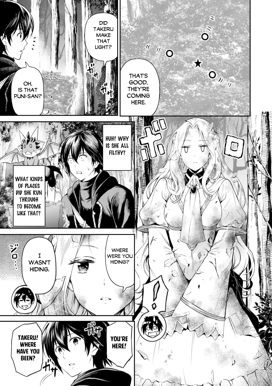 Souzai Saishuka no Isekai Ryokouki Chapter 47 - Page 10