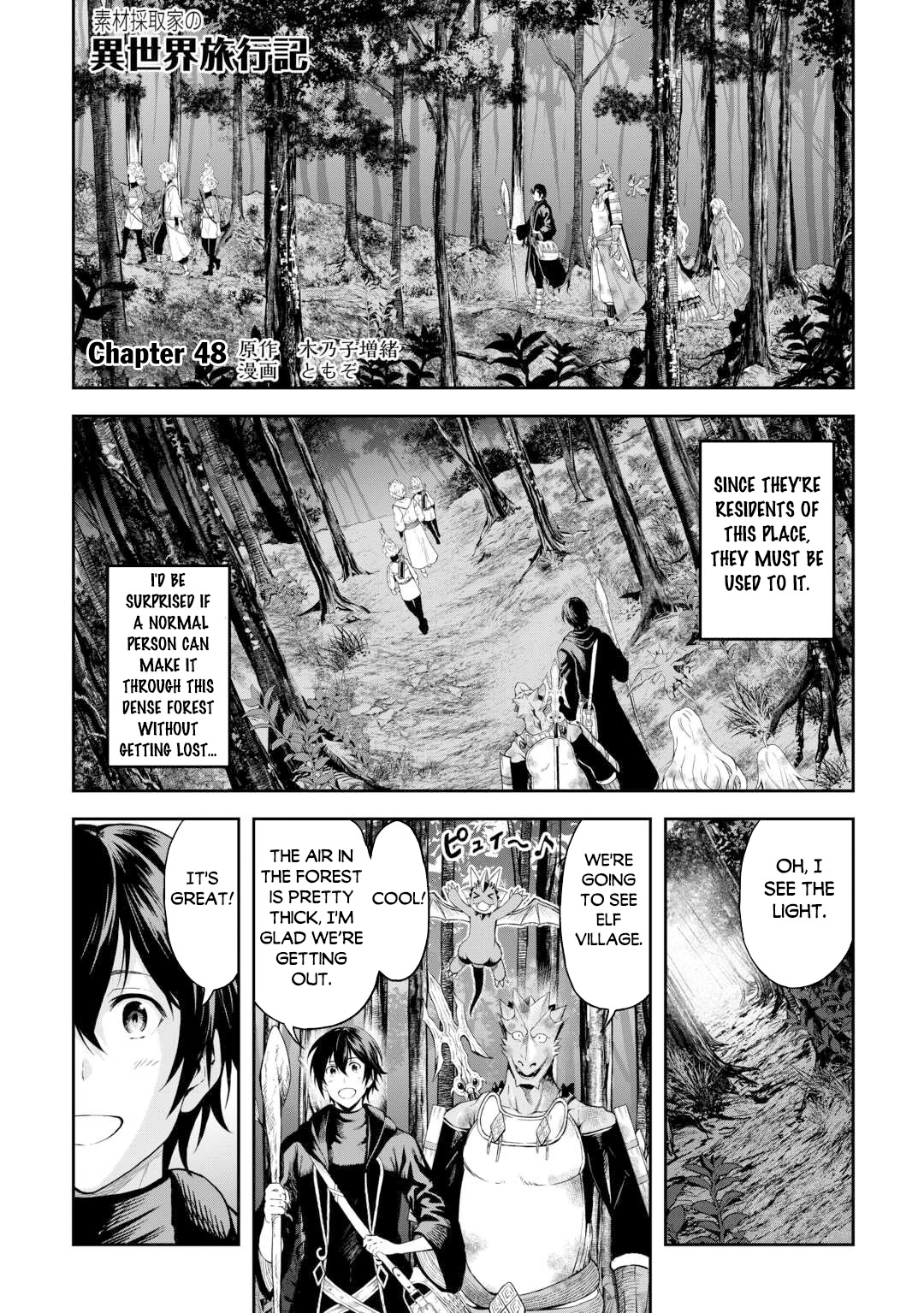 Souzai Saishuka no Isekai Ryokouki Chapter 48 - Page 2