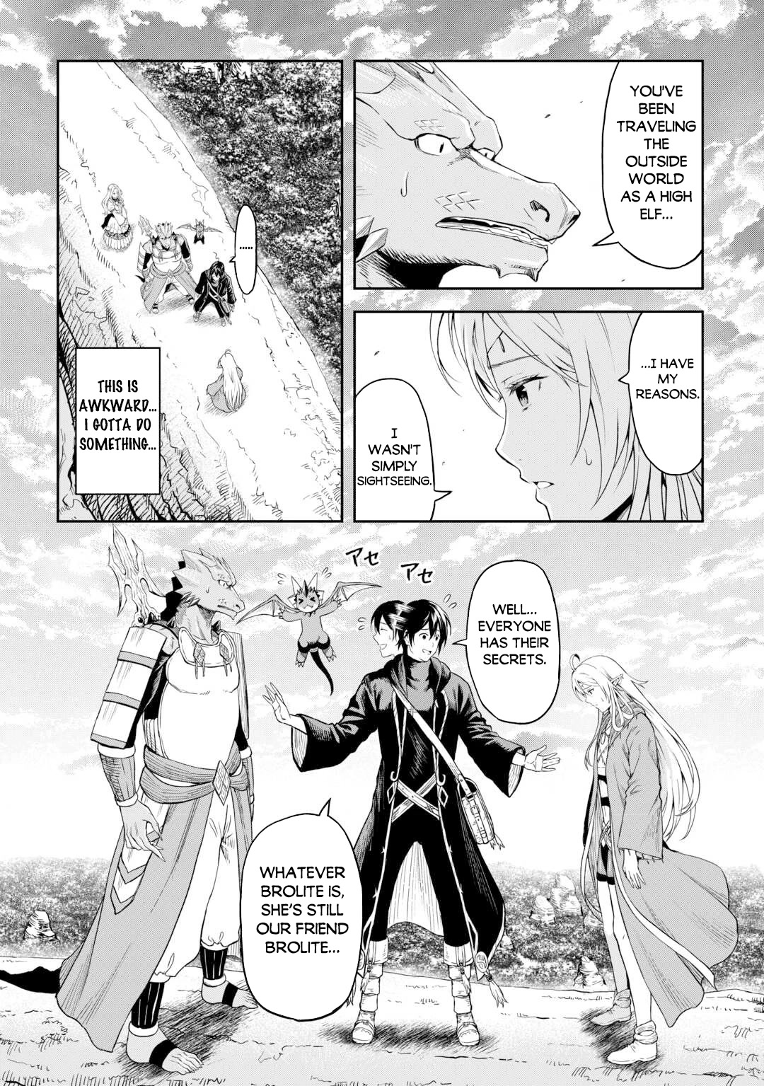Souzai Saishuka no Isekai Ryokouki Chapter 48 - Page 17