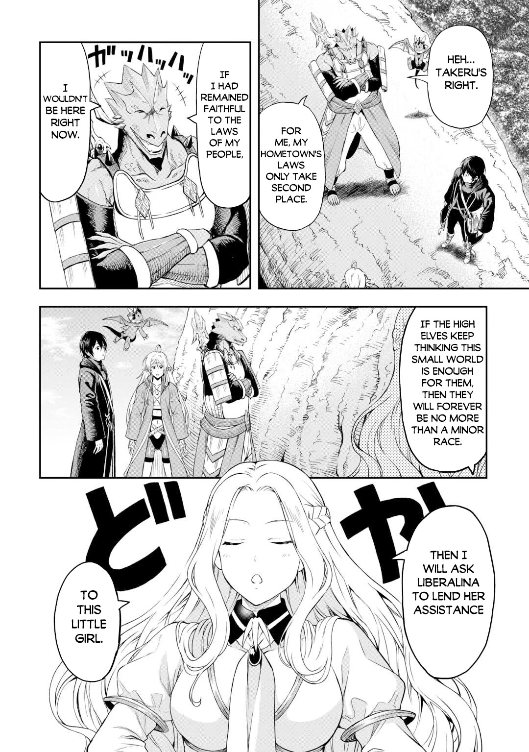 Souzai Saishuka no Isekai Ryokouki Chapter 48 - Page 21