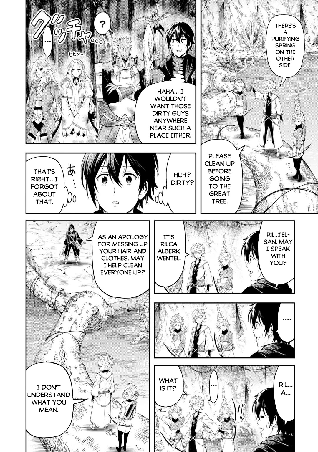 Souzai Saishuka no Isekai Ryokouki Chapter 48 - Page 7
