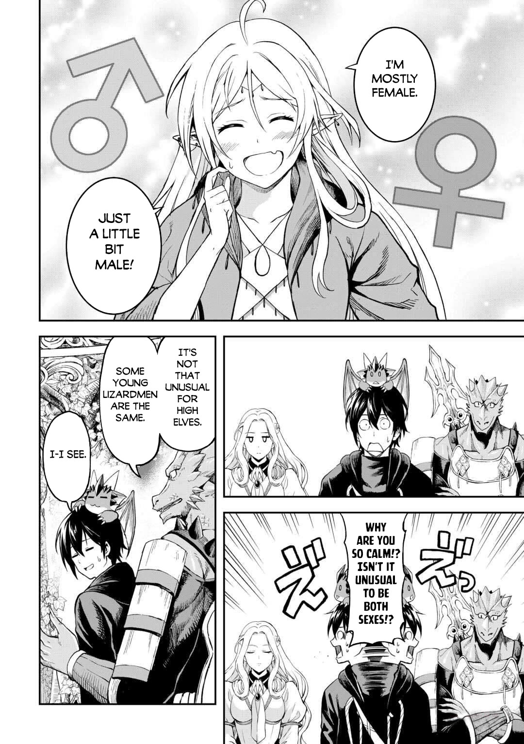 Souzai Saishuka no Isekai Ryokouki Chapter 49 - Page 17