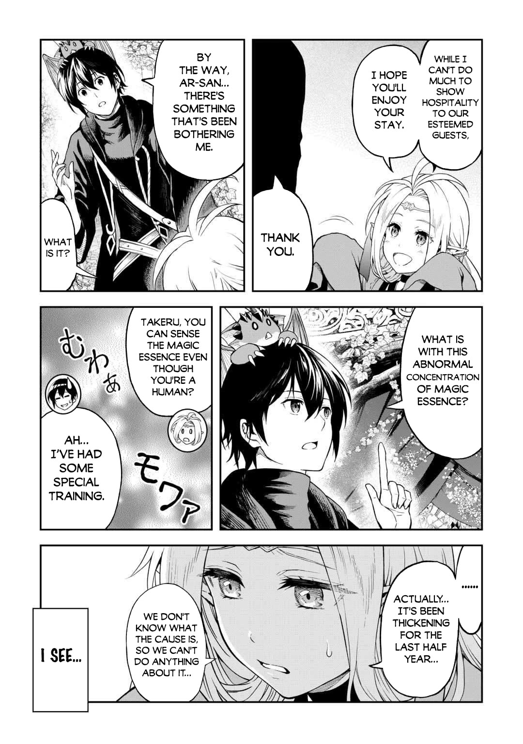 Souzai Saishuka no Isekai Ryokouki Chapter 49 - Page 18