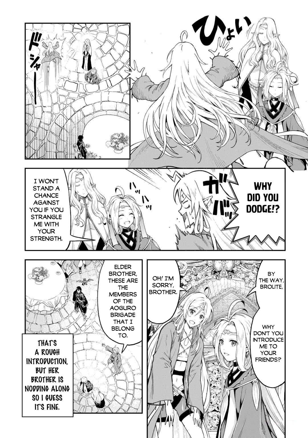 Souzai Saishuka no Isekai Ryokouki Chapter 49 - Page 9