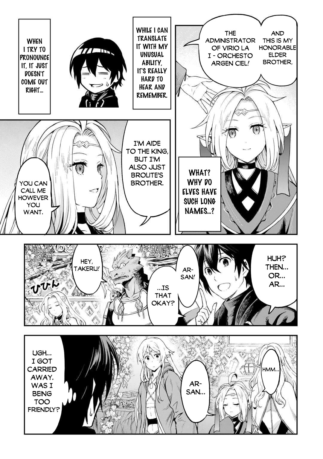 Souzai Saishuka no Isekai Ryokouki Chapter 49 - Page 10