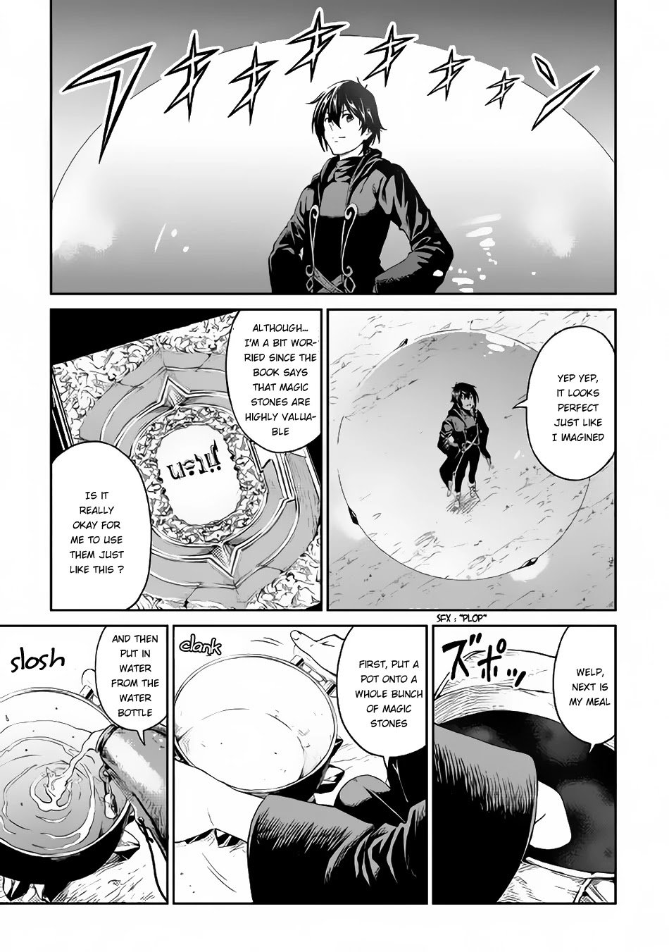 Souzai Saishuka no Isekai Ryokouki Chapter 5 - Page 18