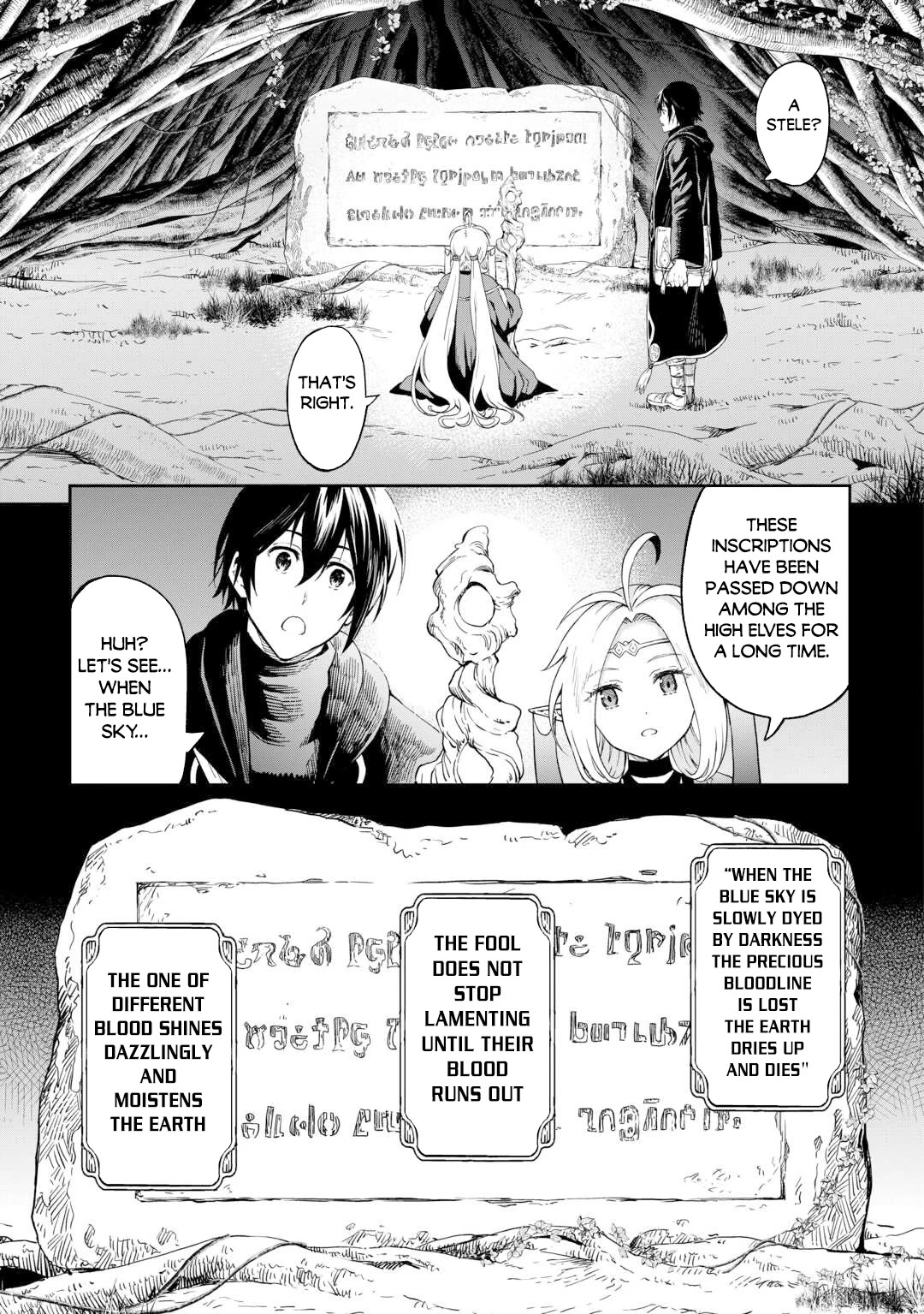 Souzai Saishuka no Isekai Ryokouki Chapter 50 - Page 13