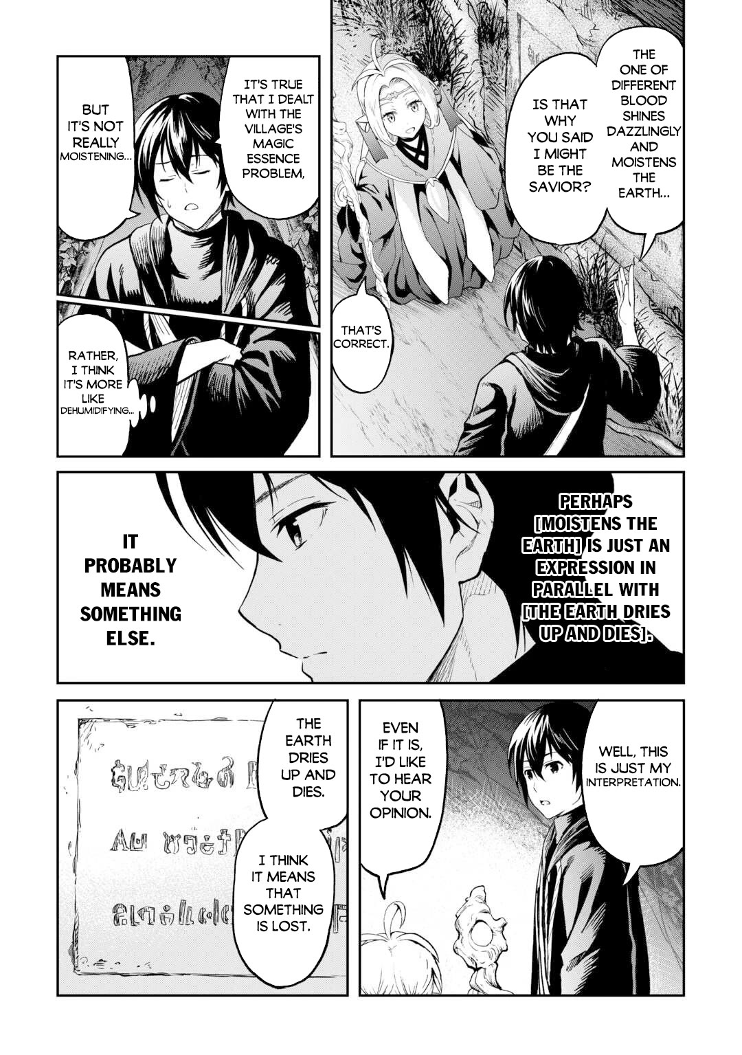 Souzai Saishuka no Isekai Ryokouki Chapter 50 - Page 15