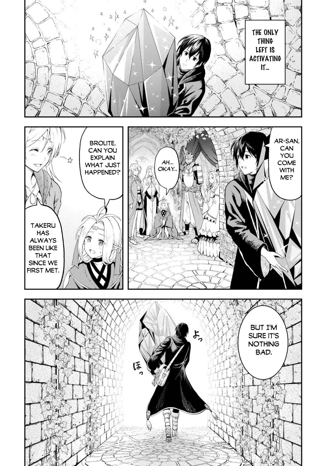 Souzai Saishuka no Isekai Ryokouki Chapter 50 - Page 4