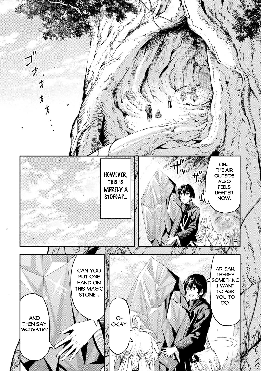 Souzai Saishuka no Isekai Ryokouki Chapter 50 - Page 5