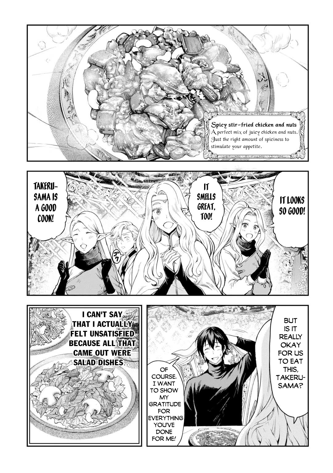 Souzai Saishuka no Isekai Ryokouki Chapter 51 - Page 7