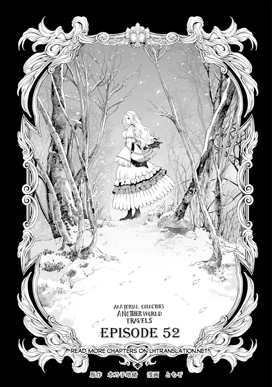 Souzai Saishuka no Isekai Ryokouki Chapter 52 - Page 2