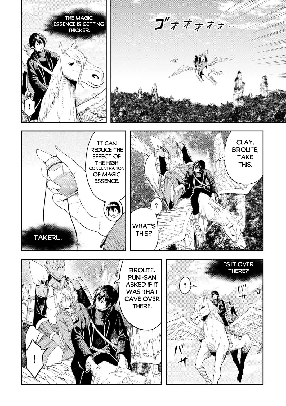 Souzai Saishuka no Isekai Ryokouki Chapter 53 - Page 15