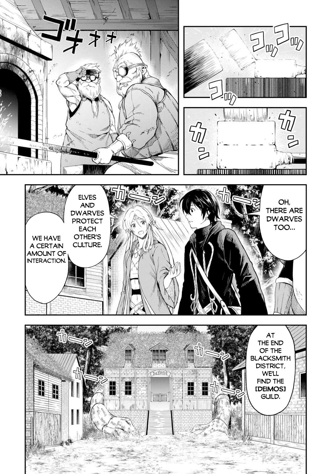 Souzai Saishuka no Isekai Ryokouki Chapter 53 - Page 4
