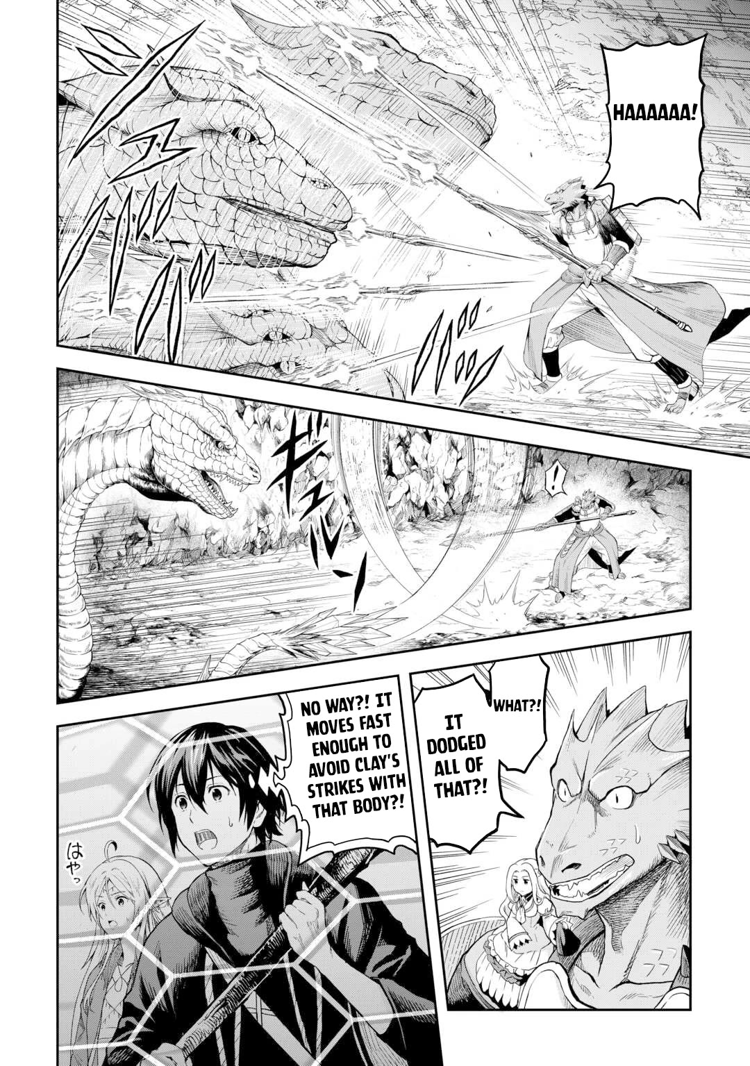 Souzai Saishuka no Isekai Ryokouki Chapter 54 - Page 12