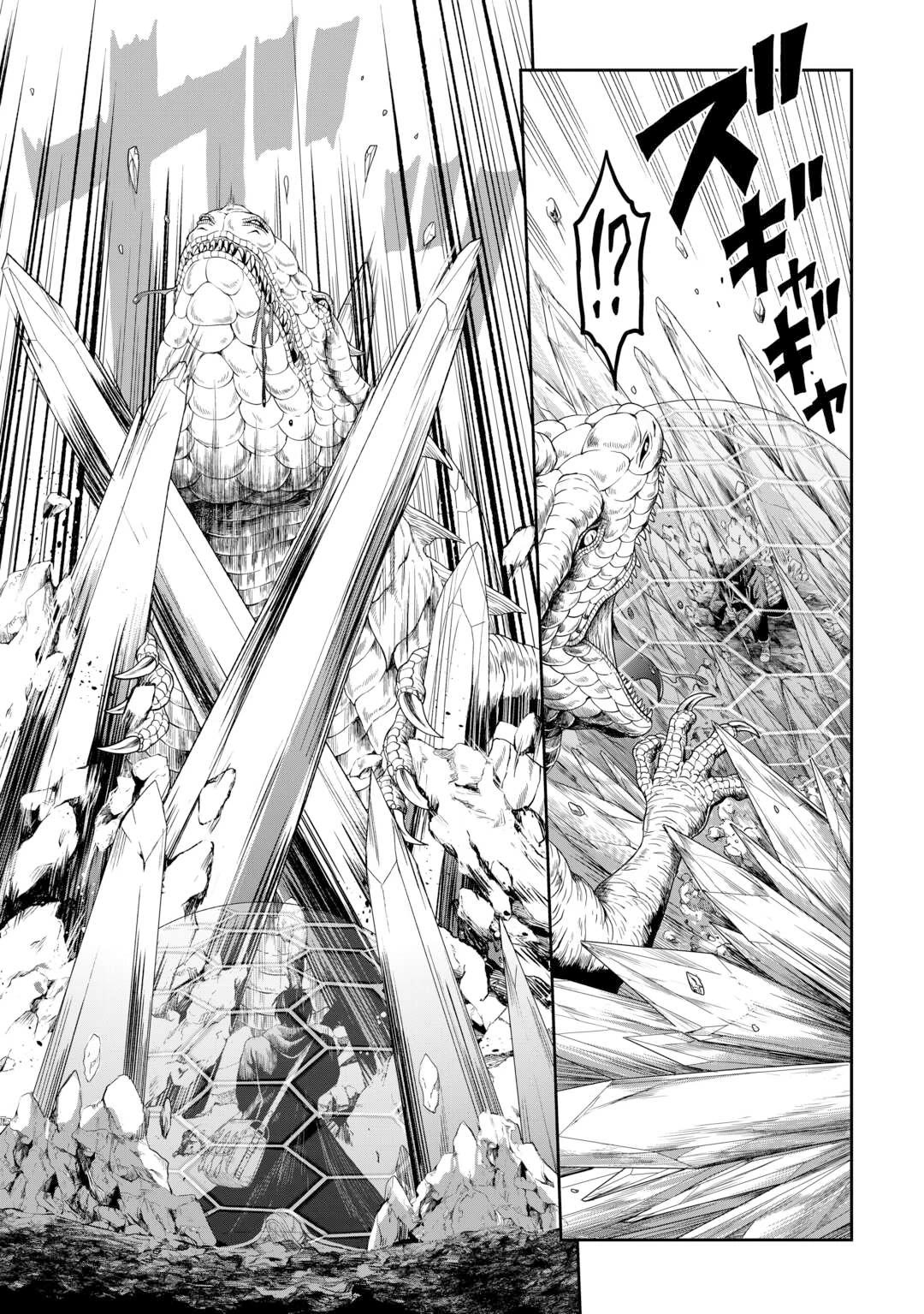 Souzai Saishuka no Isekai Ryokouki Chapter 54 - Page 15