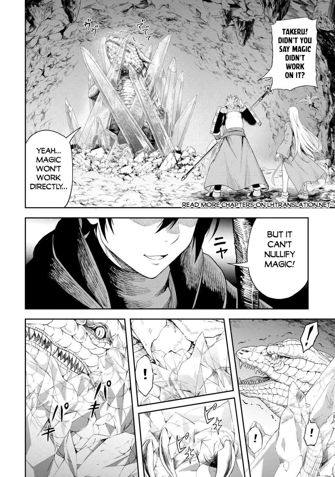 Souzai Saishuka no Isekai Ryokouki Chapter 54 - Page 16