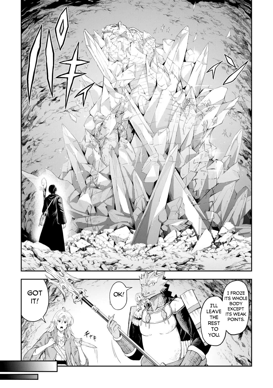 Souzai Saishuka no Isekai Ryokouki Chapter 54 - Page 17