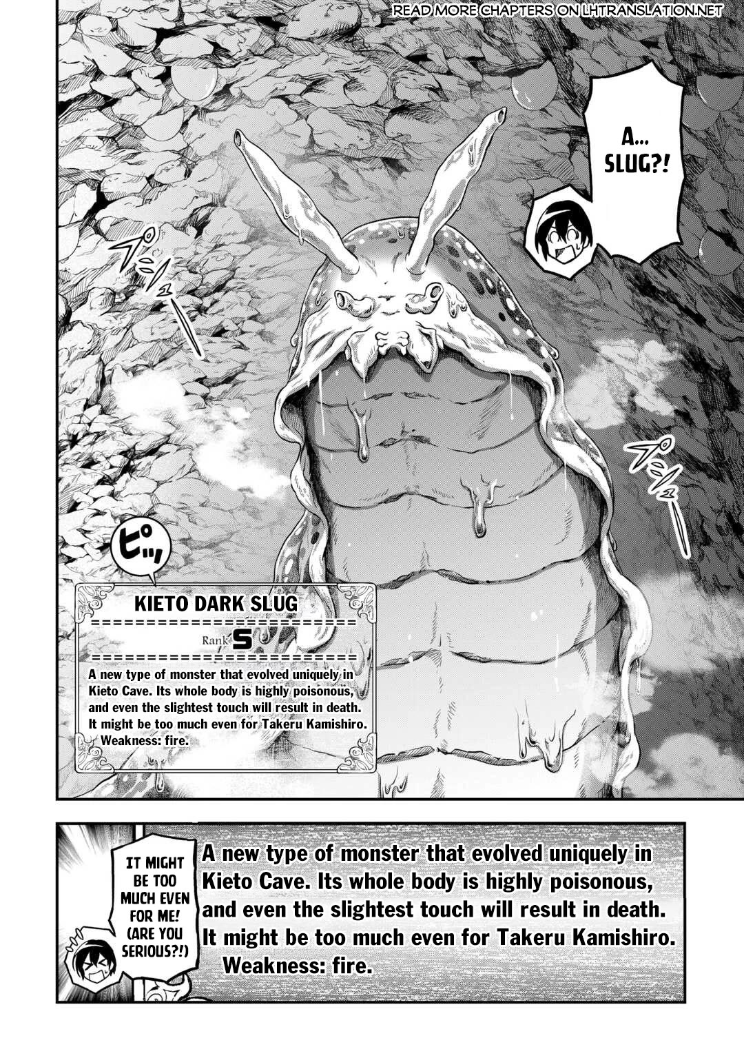 Souzai Saishuka no Isekai Ryokouki Chapter 55 - Page 12