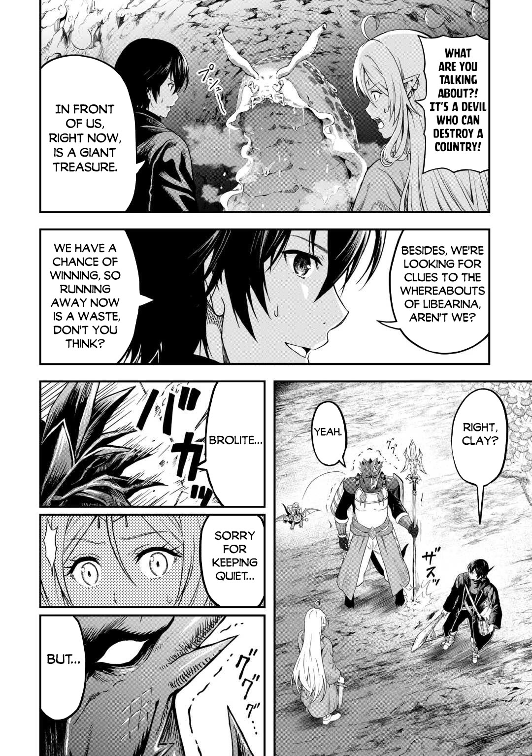 Souzai Saishuka no Isekai Ryokouki Chapter 55 - Page 14