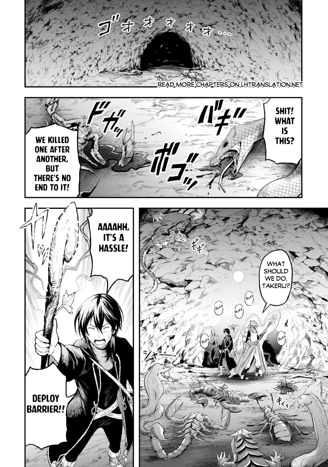 Souzai Saishuka no Isekai Ryokouki Chapter 55 - Page 3