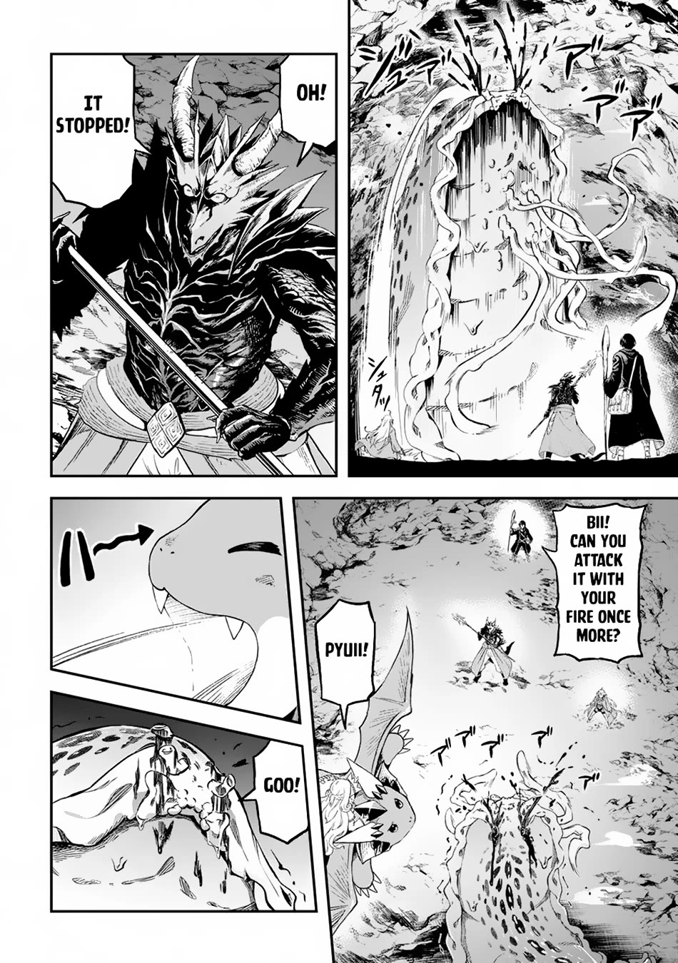 Souzai Saishuka no Isekai Ryokouki Chapter 56 - Page 14