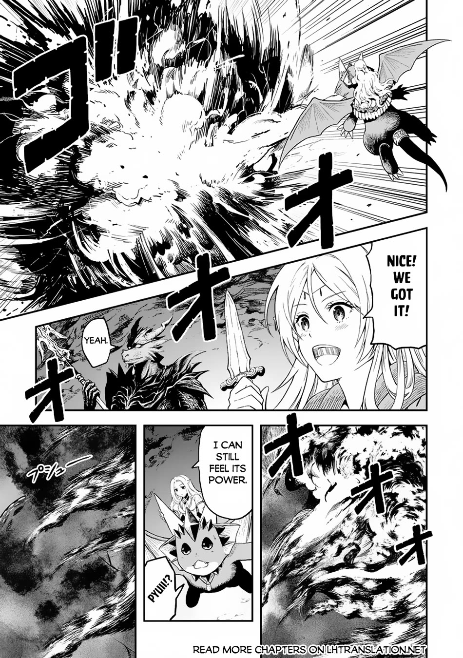 Souzai Saishuka no Isekai Ryokouki Chapter 56 - Page 15