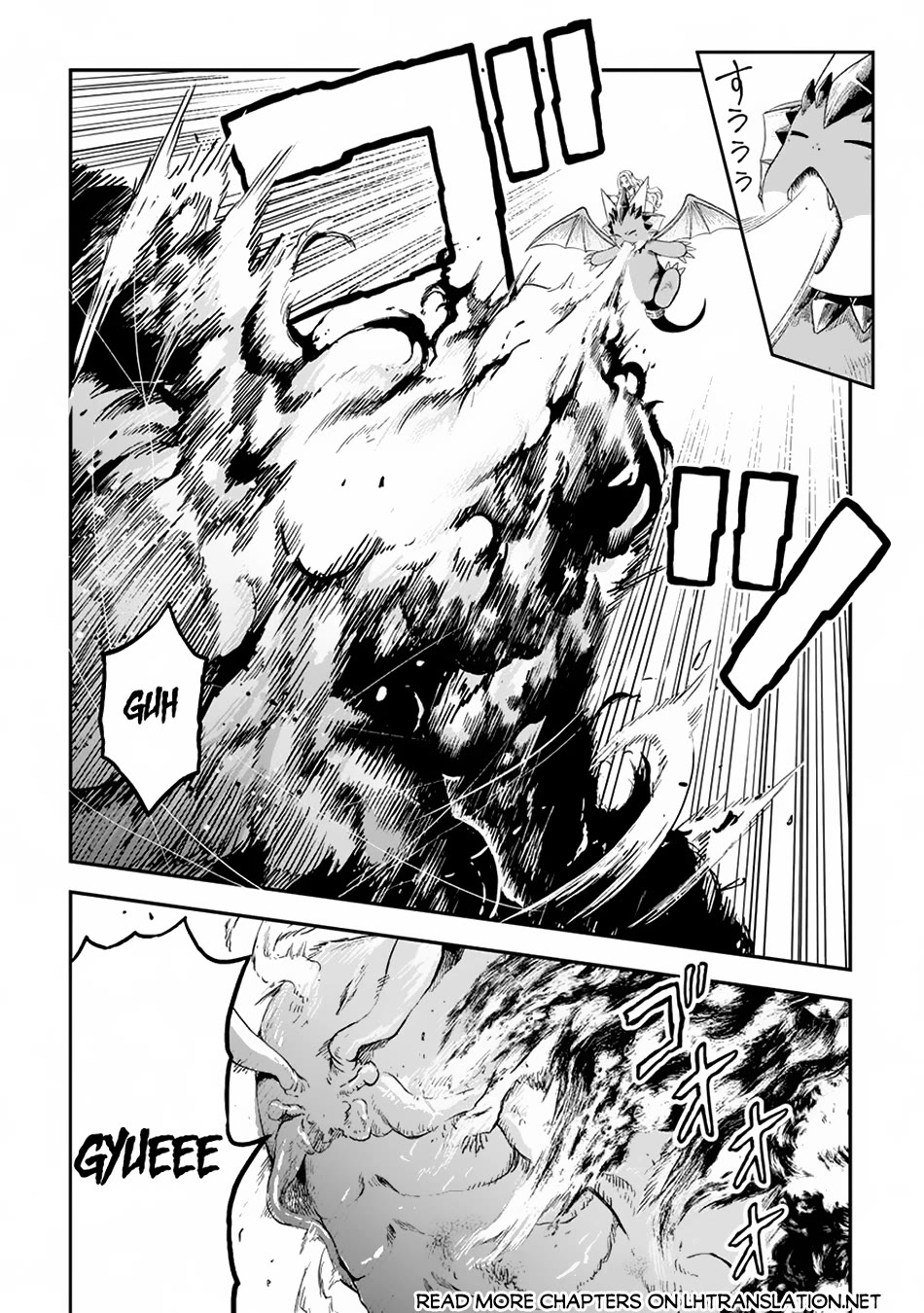 Souzai Saishuka no Isekai Ryokouki Chapter 56 - Page 3