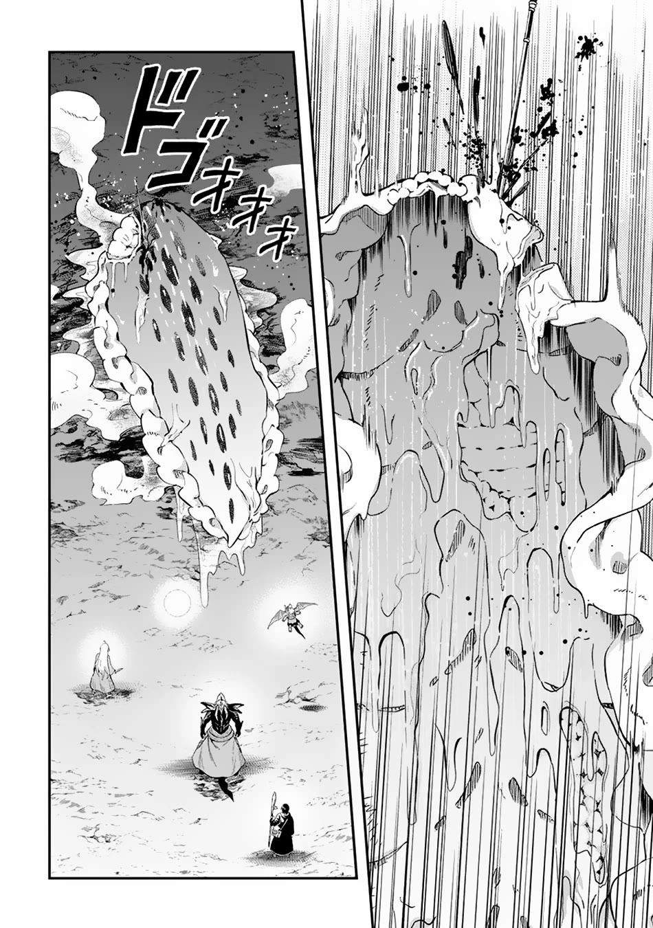 Souzai Saishuka no Isekai Ryokouki Chapter 56 - Page 22