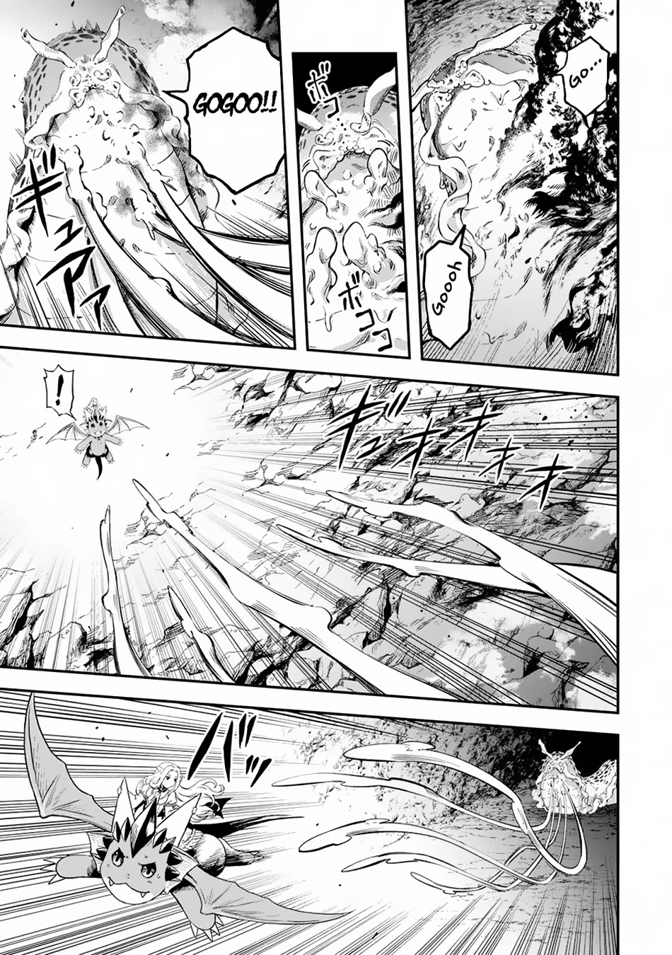Souzai Saishuka no Isekai Ryokouki Chapter 56 - Page 4