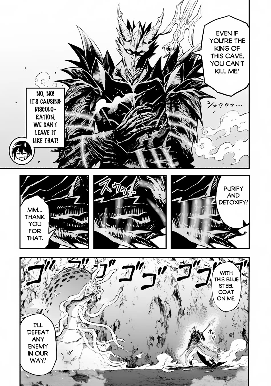 Souzai Saishuka no Isekai Ryokouki Chapter 56 - Page 8