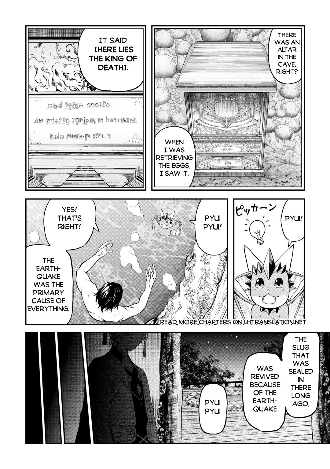 Souzai Saishuka no Isekai Ryokouki Chapter 57 - Page 11