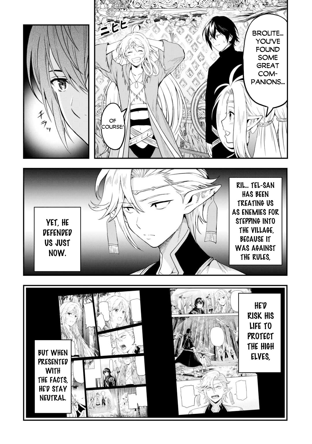 Souzai Saishuka no Isekai Ryokouki Chapter 57 - Page 17