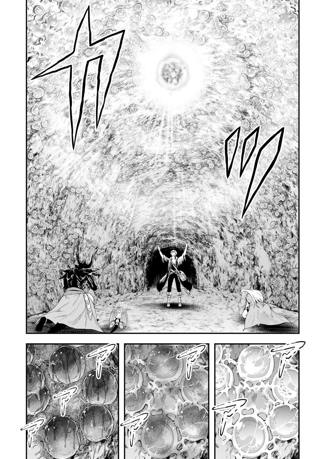 Souzai Saishuka no Isekai Ryokouki Chapter 57 - Page 7