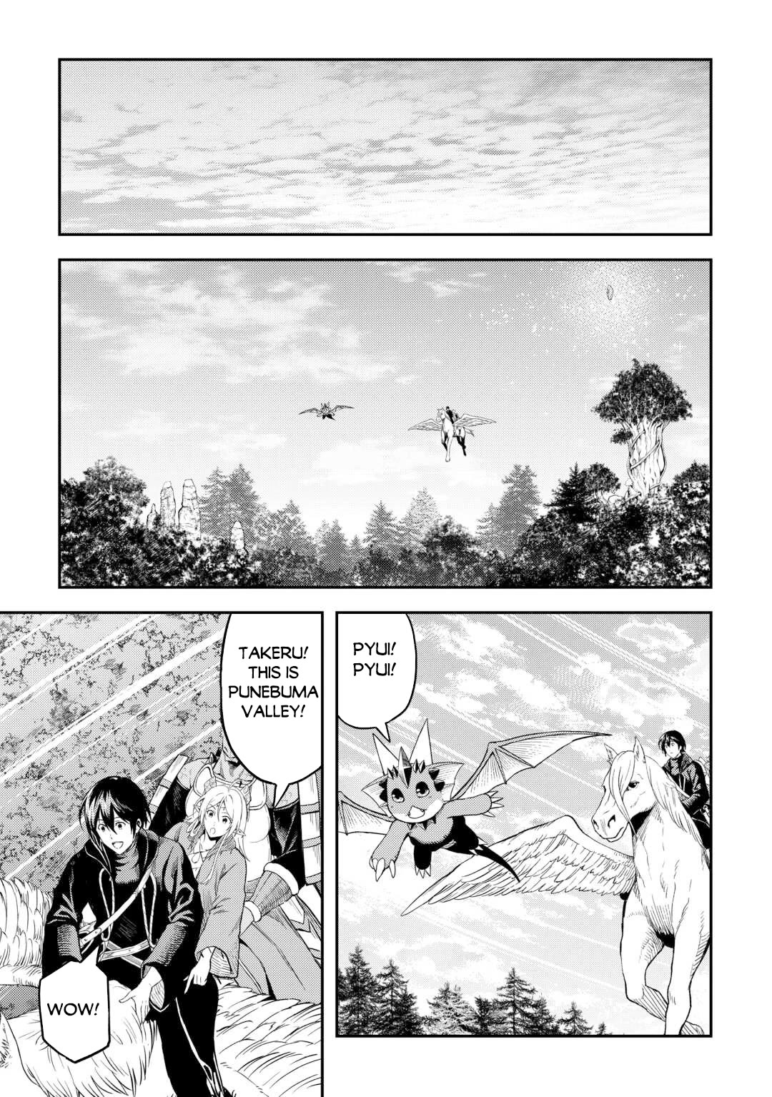 Souzai Saishuka no Isekai Ryokouki Chapter 58 - Page 14