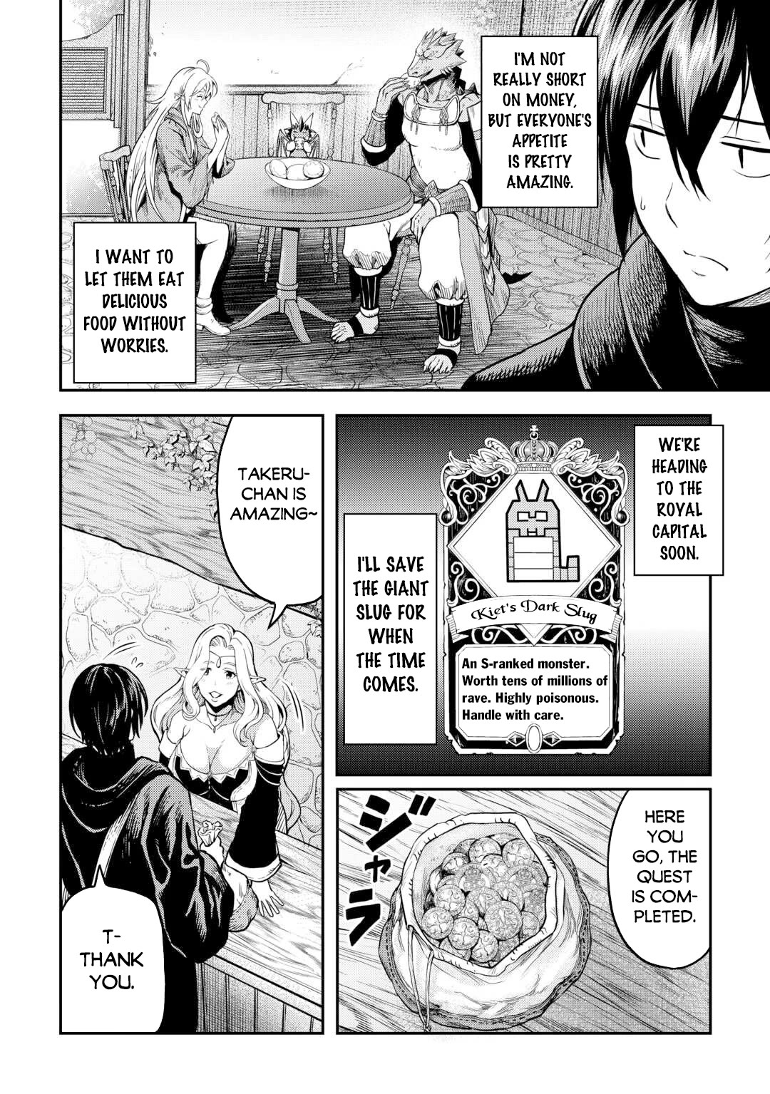Souzai Saishuka no Isekai Ryokouki Chapter 58 - Page 5