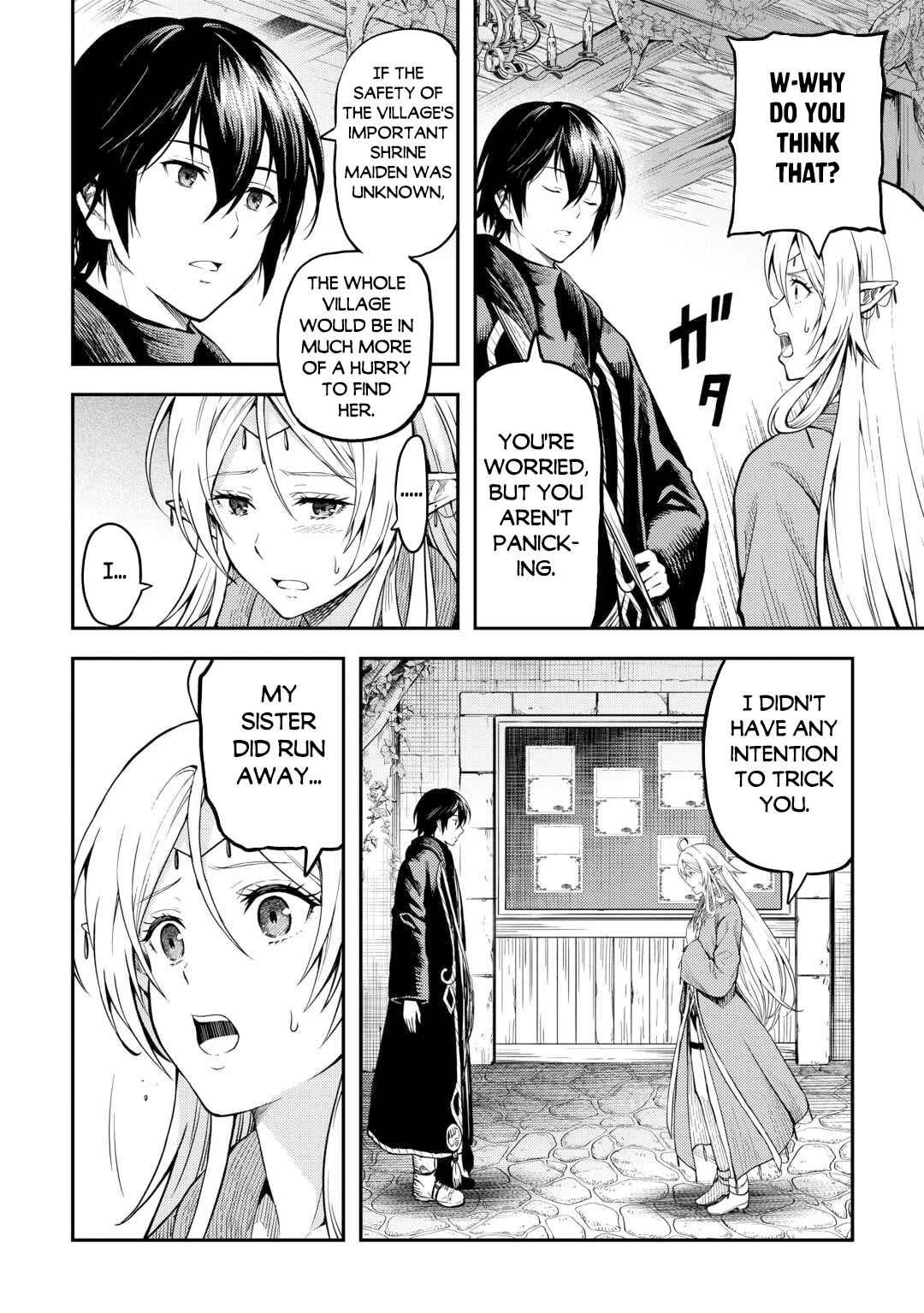 Souzai Saishuka no Isekai Ryokouki Chapter 58 - Page 7