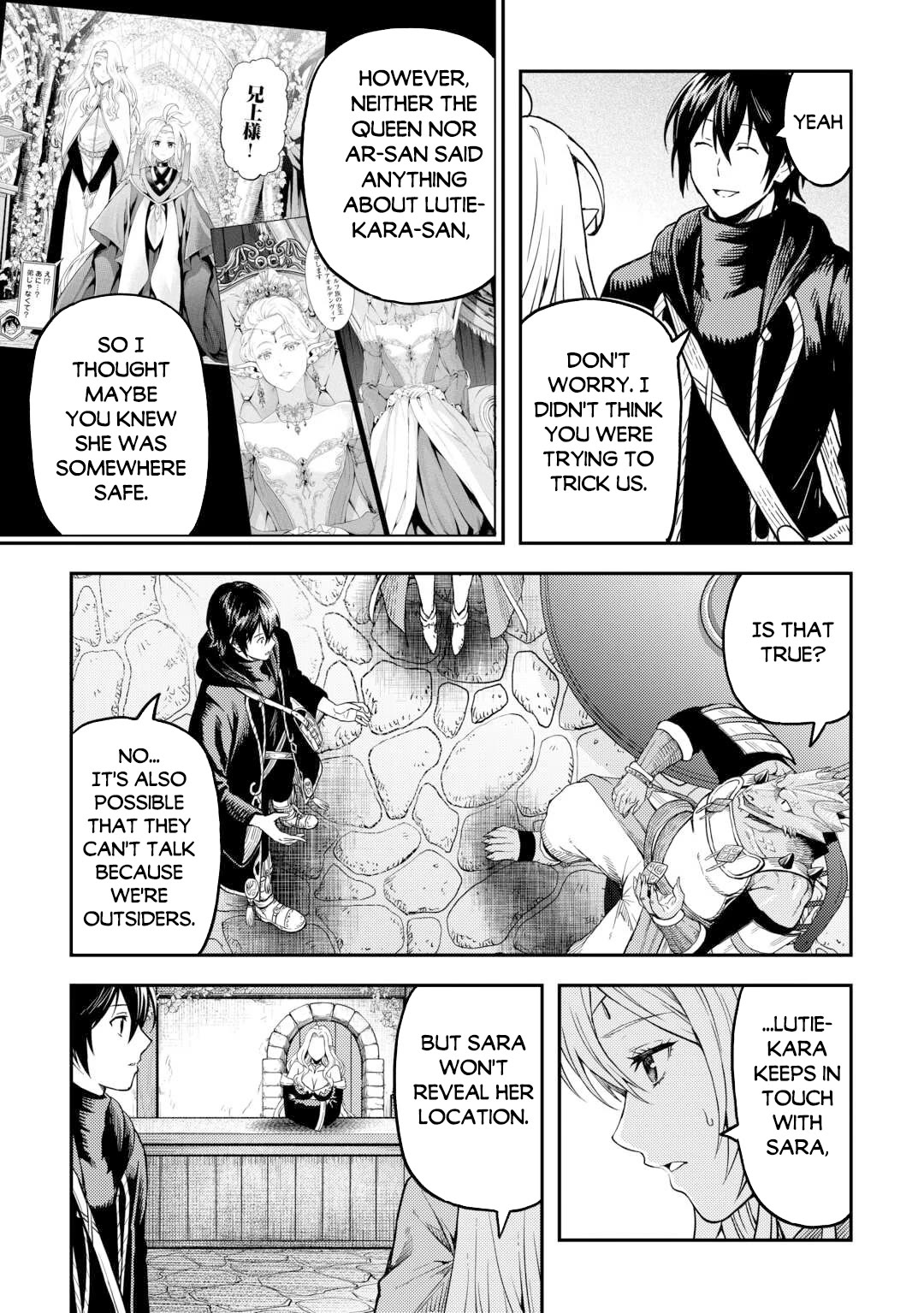Souzai Saishuka no Isekai Ryokouki Chapter 58 - Page 8