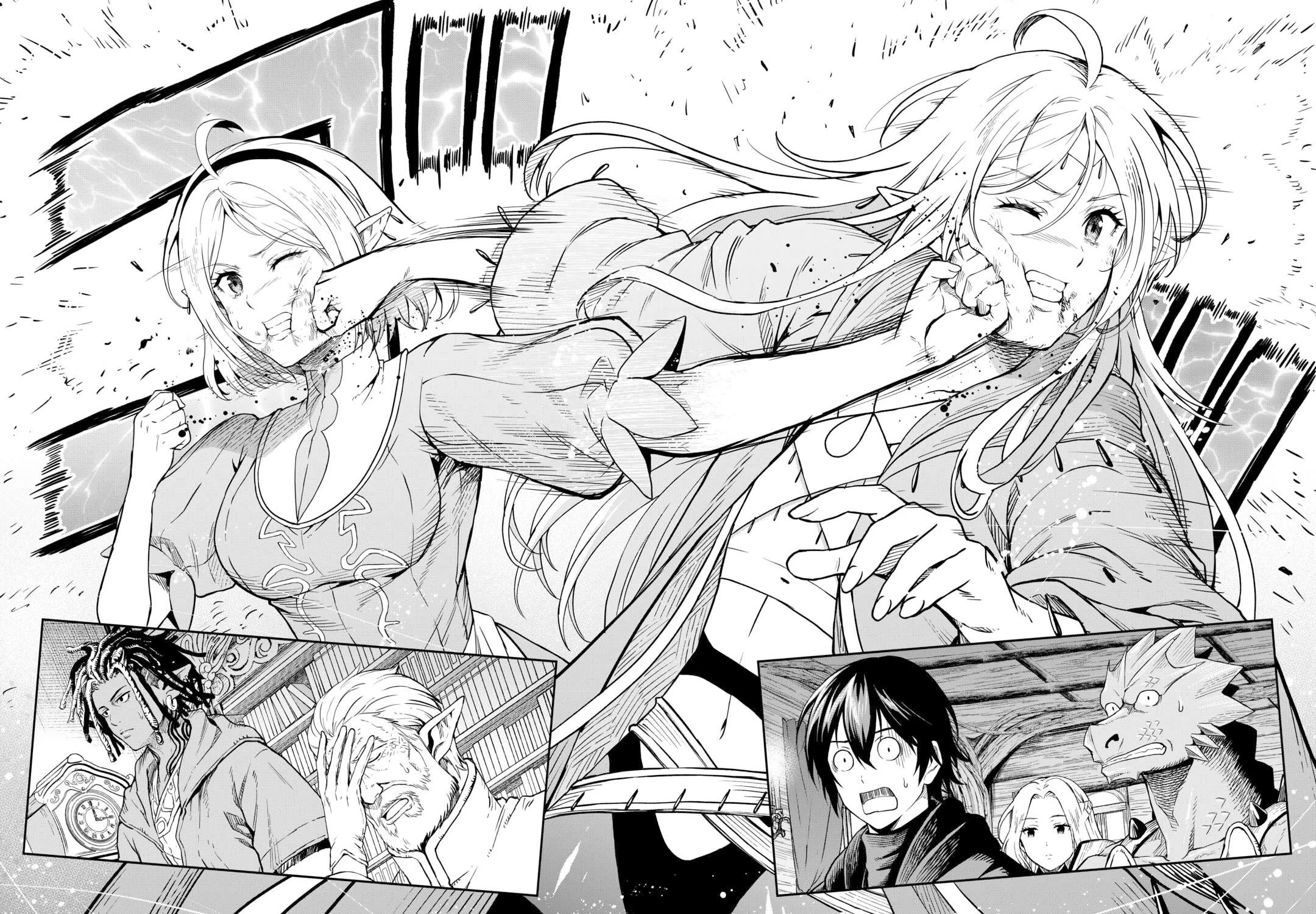 Souzai Saishuka no Isekai Ryokouki Chapter 59 - Page 13