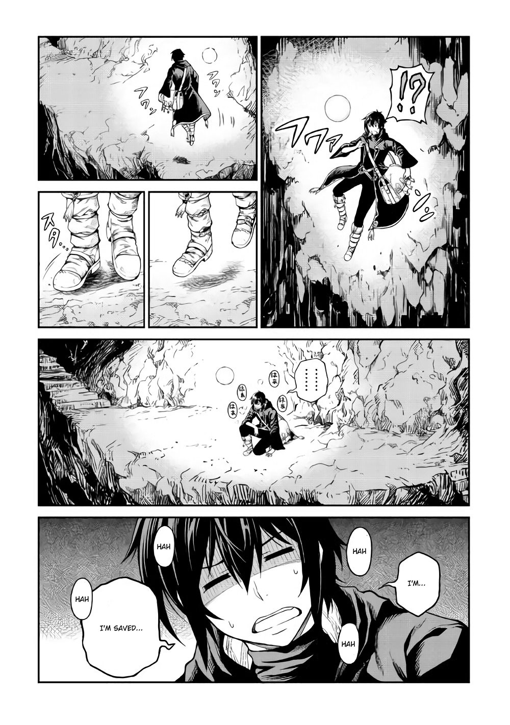 Souzai Saishuka no Isekai Ryokouki Chapter 6 - Page 12