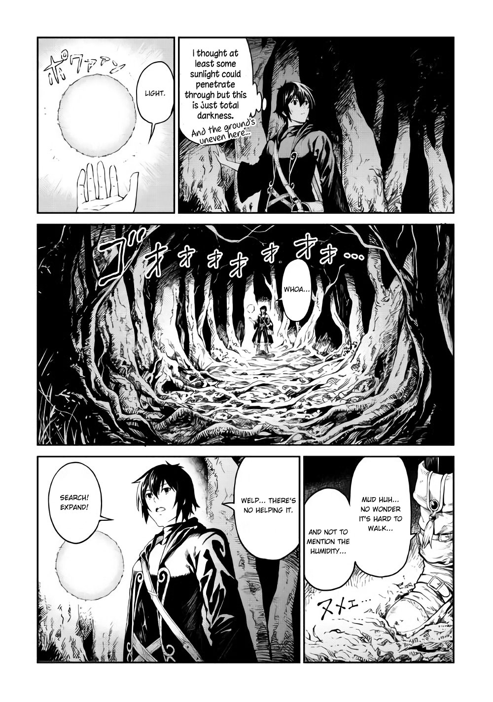 Souzai Saishuka no Isekai Ryokouki Chapter 6 - Page 3