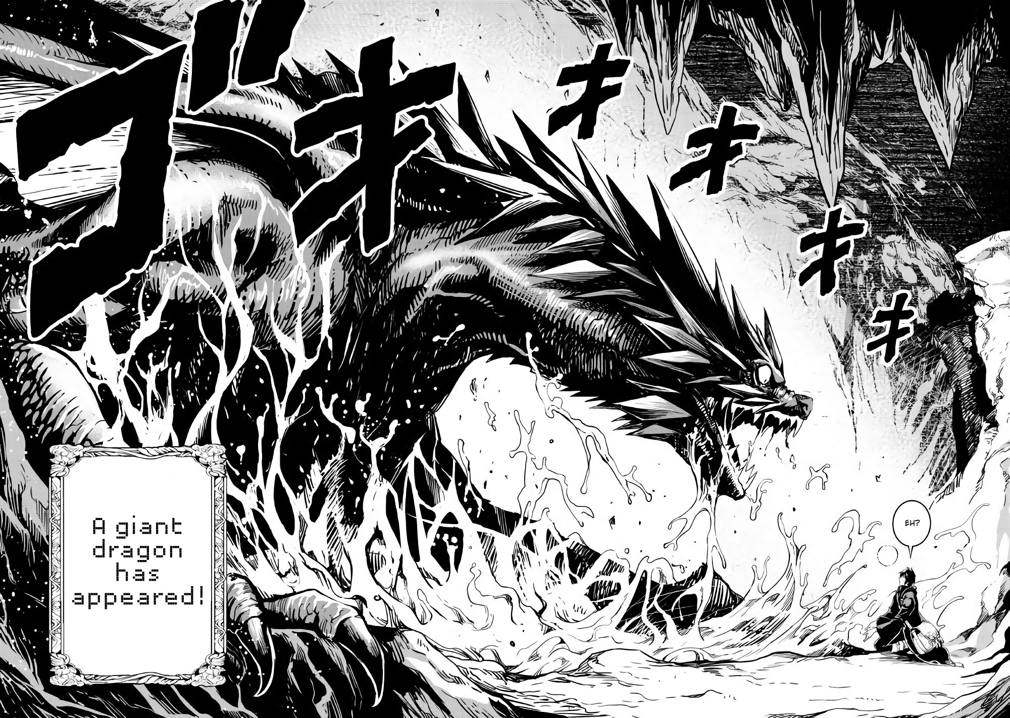Souzai Saishuka no Isekai Ryokouki Chapter 6 - Page 27